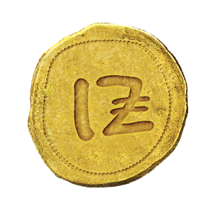 zethiks.png